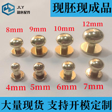 32mm内径锌合金弹线大D尾鱼嘴钩扣diy皮带背带裤挂钩连接钥匙扣详情1