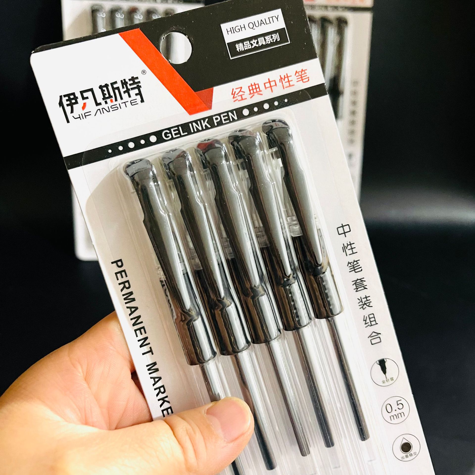 【3-12区】019（5支笔）24卡/包 864卡/件019-5支笔学生中性笔成人办公黑色中性笔写字笔2元货源批发细节图