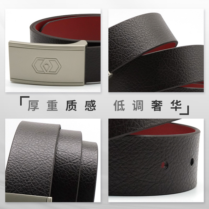 New men's belt gift box, alloy plate buckle TPU belt body, stretchable and antibacterial business casual men's waistband Specification image