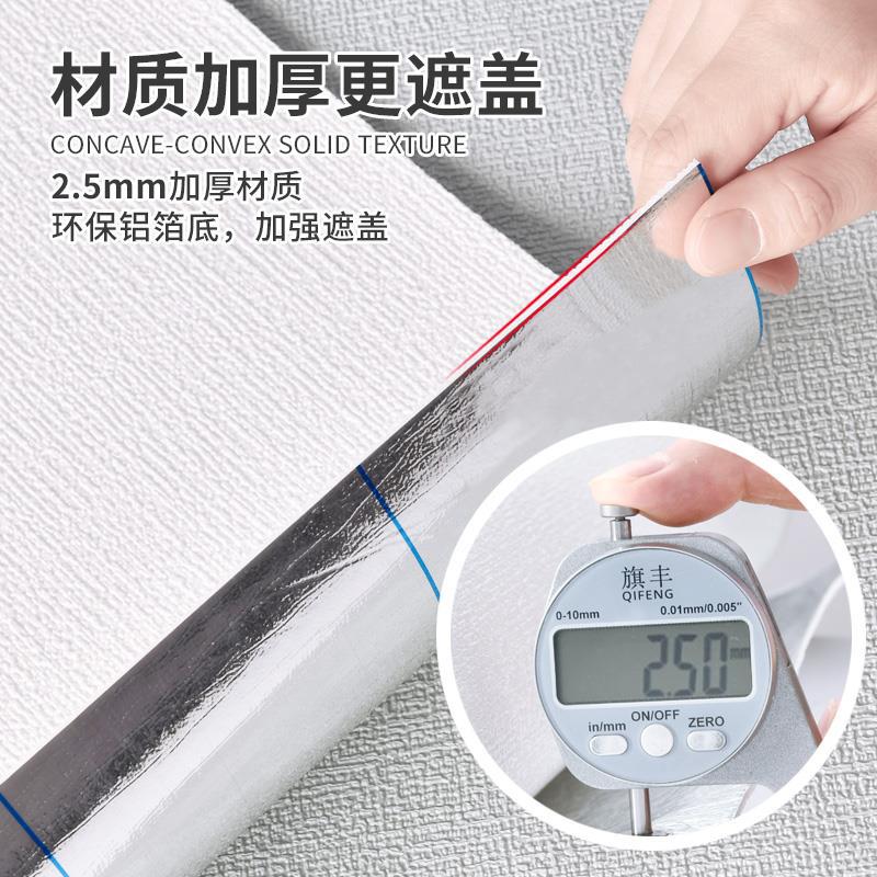 西湖冰箱贴/墙纸/重庆冰箱贴/墙贴/家具贴膜产品图