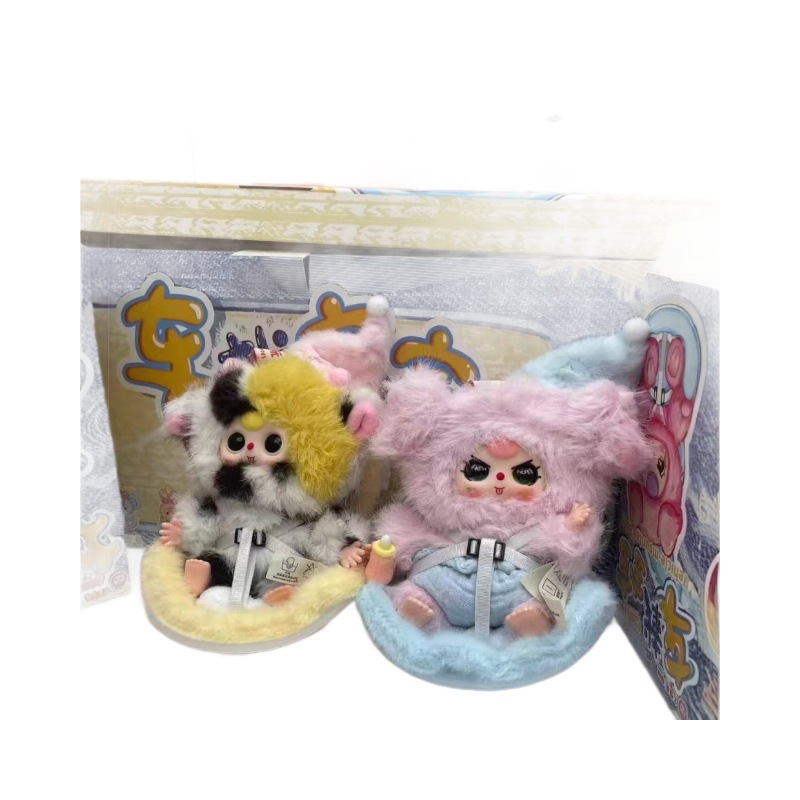 New Product: baby three Three-year-old Car Plush Blind Box, Trendy and Cute Creative Plush Toy Pendant Item Picture
