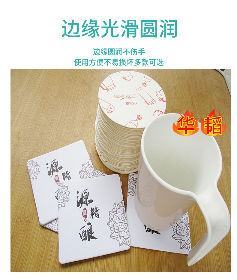 Customized printed embossed LOGO absorbent cotton paper coasters, table heat insulation pads, bar wine paper coasters pic 17