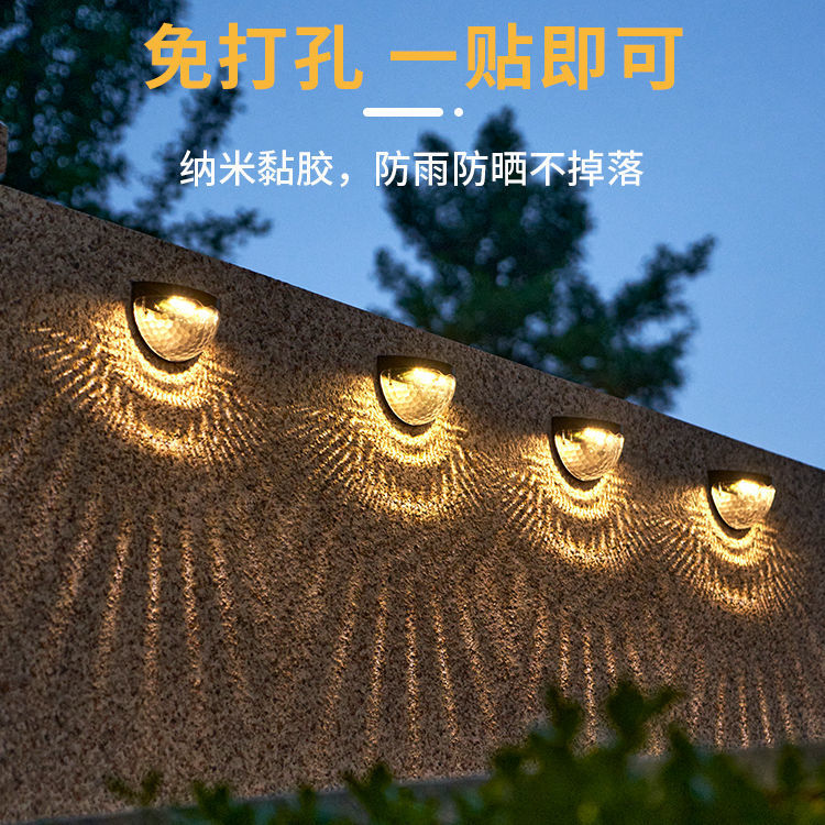 New solar wall lamps, outdoor waterproof, home courtyard garden decoration, villa balcony atmosphere decoration, step lamps Application Scenario