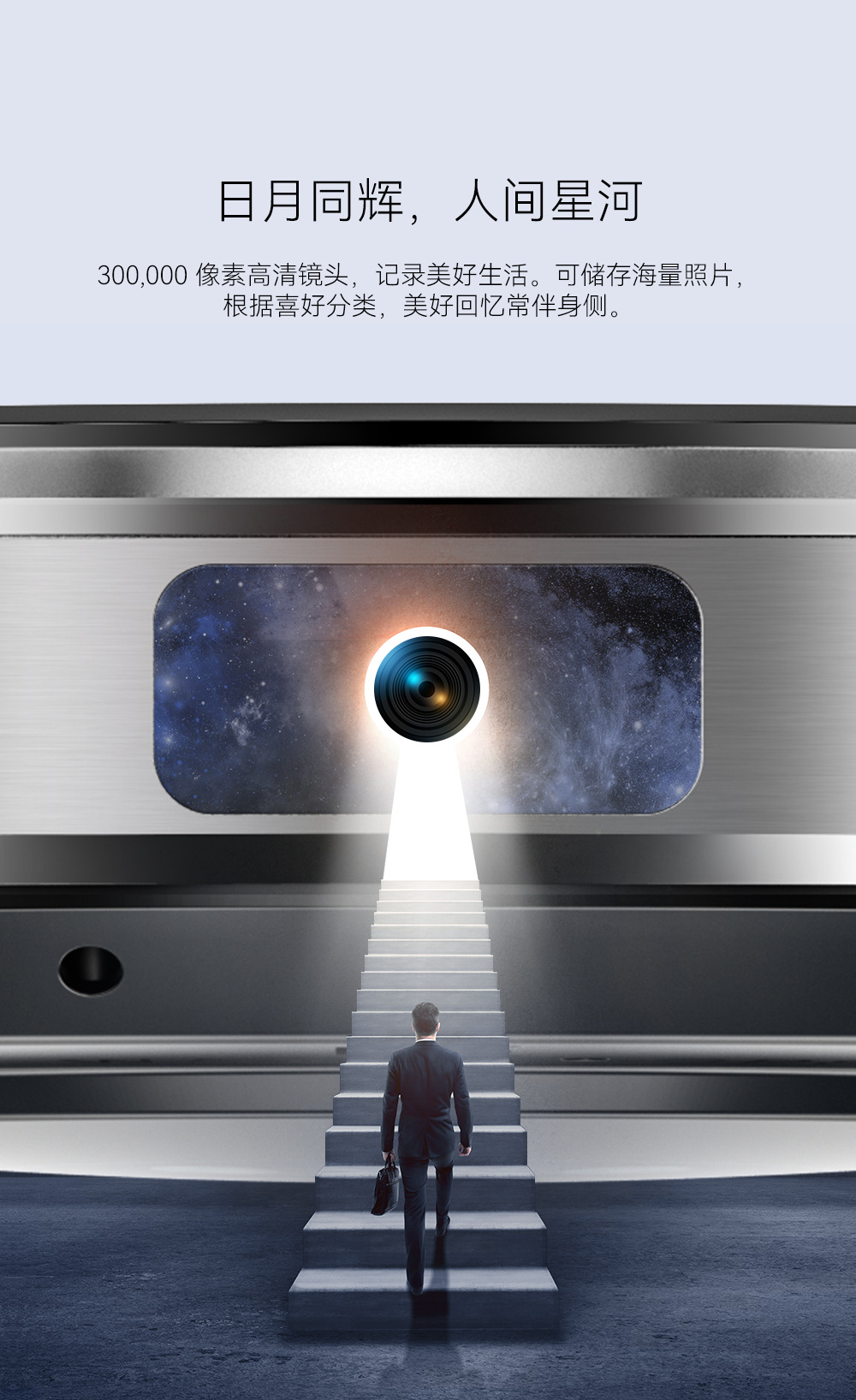 The M9 smartwatch features independent GPS, 80,000-pixel high-definition photography, swimming water resistance, fingertip answering, dual payment, AI, and three cores pic 7