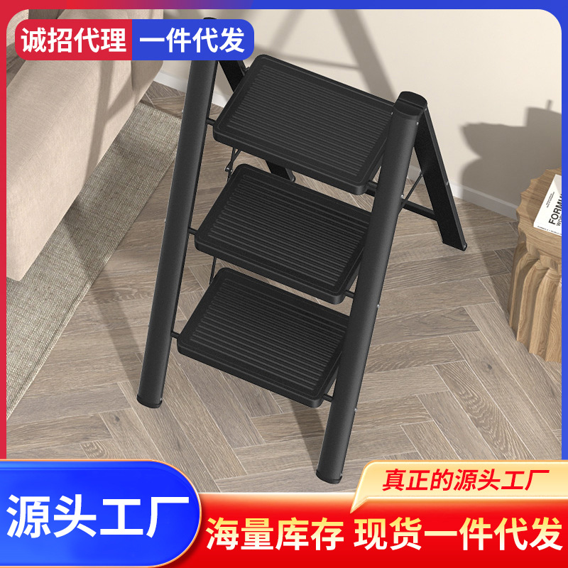 羽珍家用梯子加厚折叠梯多功能人字梯室内爬梯便携伸缩梯凳楼