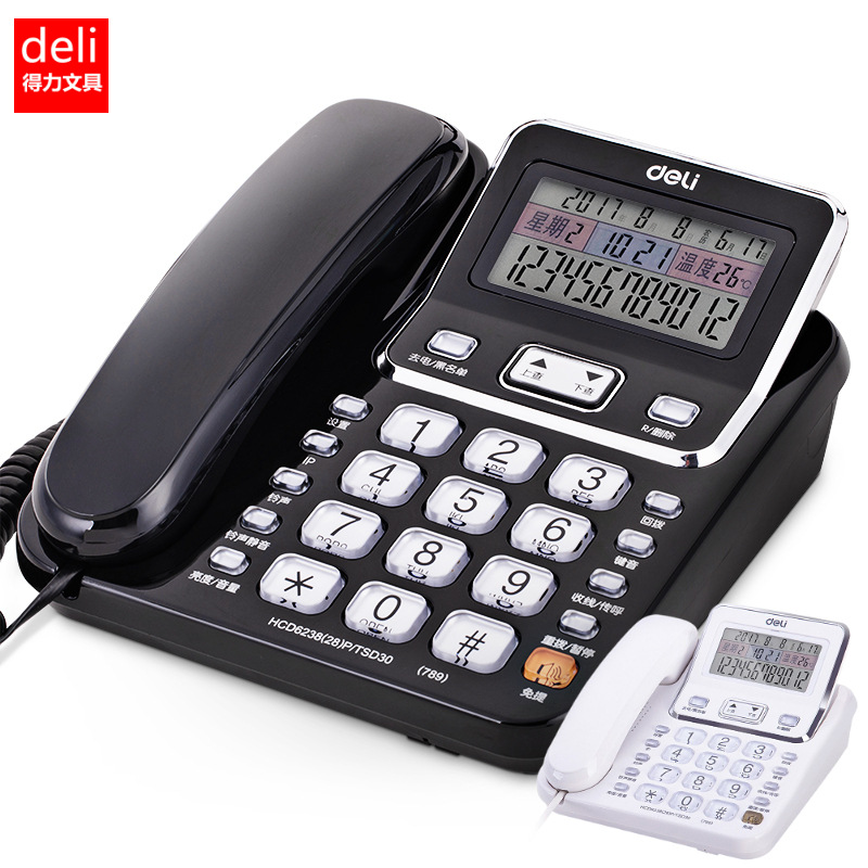 得力789黑色电话机办公家用座机带来电显示固话白色固话机批发详情图1