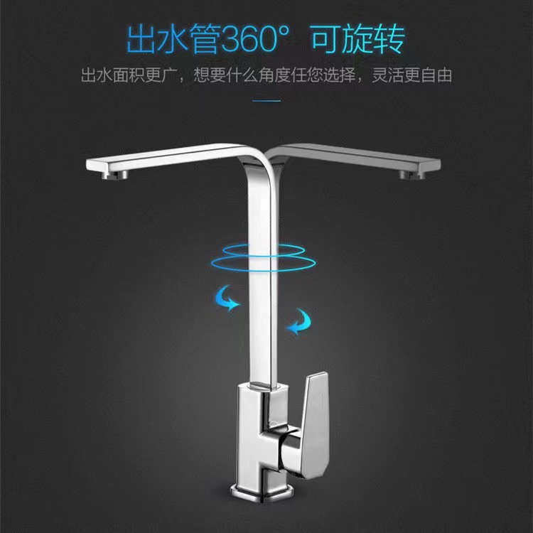 Kitchen faucet, all-copper square tube, seven-shaped black brushed electroplated faucet, sink, hot and cold faucet details Picture