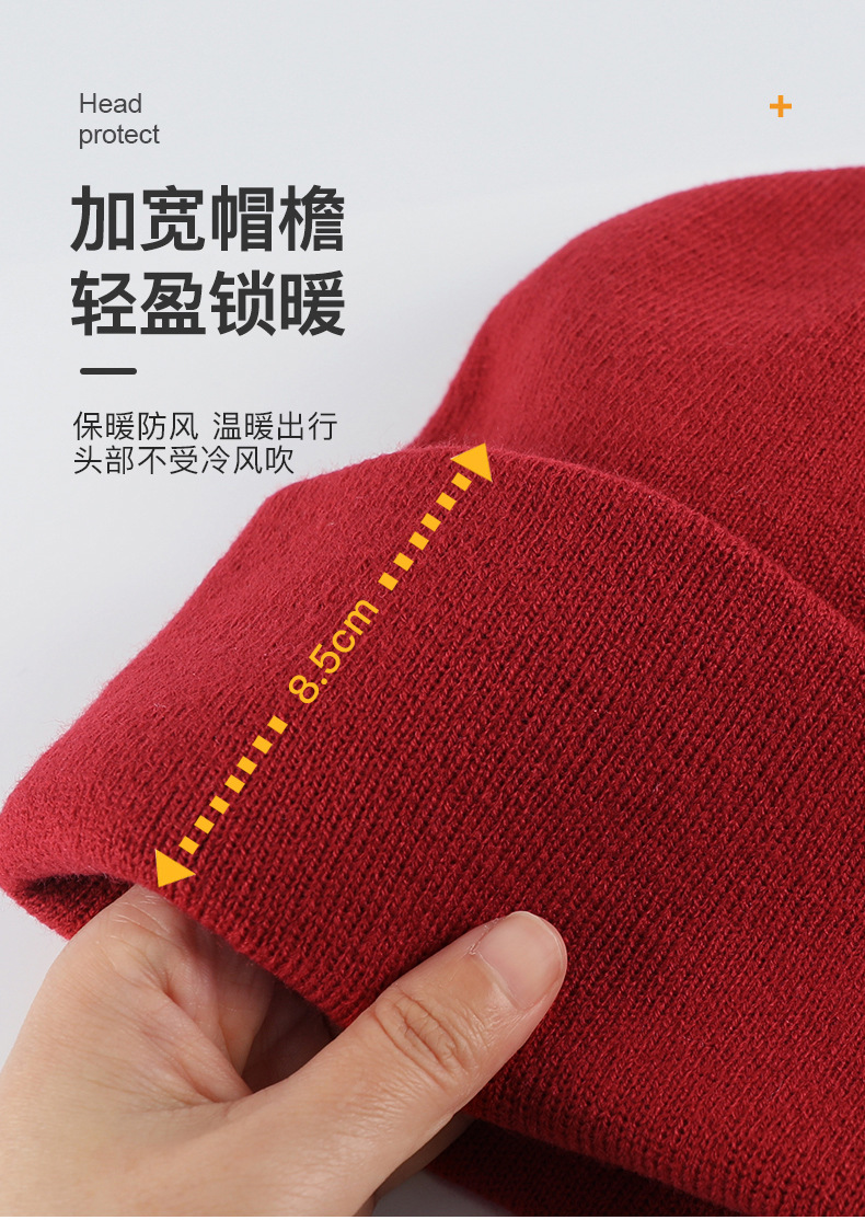 亚马逊爆款针织帽子女冬季户外保暖套头护耳帽男丝绸衬里翻边冷帽详情8