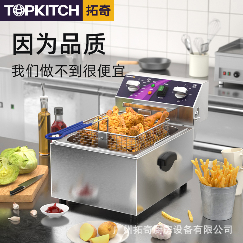 机器和设备/饺子机/不锈钢茶罐/商用榨油机/榨油机细节图