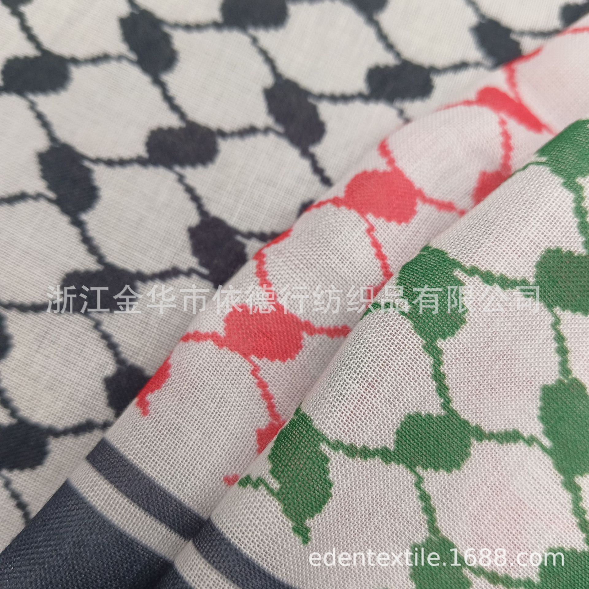 وشاح عربي ذو ثلاثة ألوان من وشاح فلسطيني سعودي فلسطيني من دبي، الشرق الأوسط details Picture