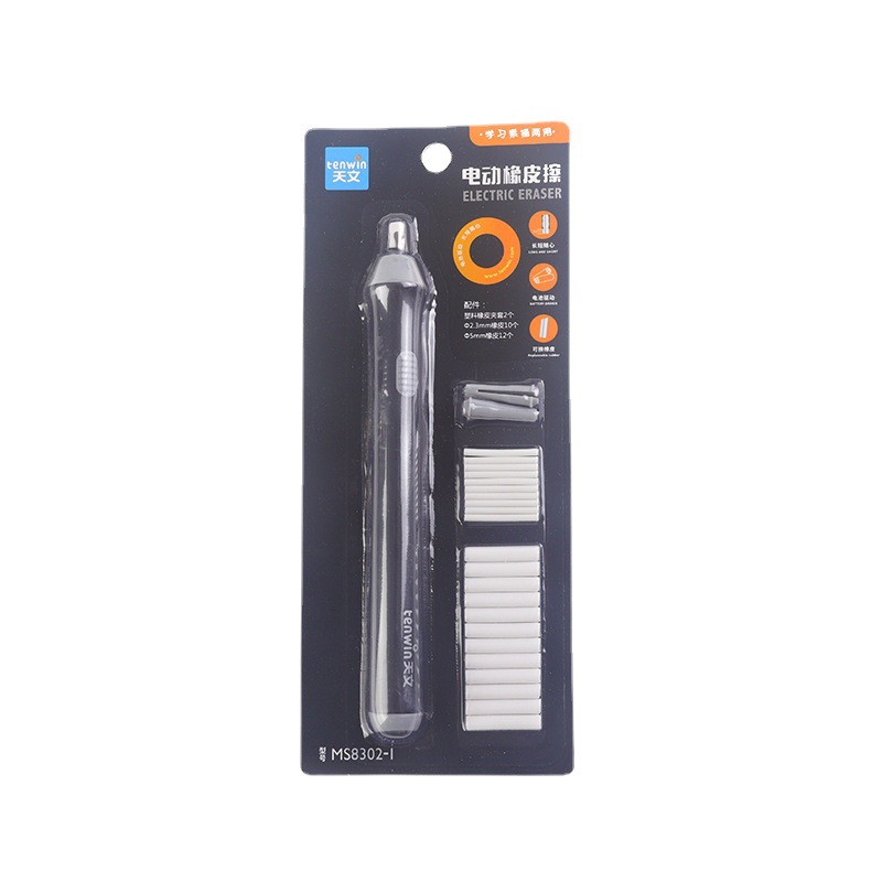 Dongnan Electric eraser, effortless, clean, automatically rotating drawing eraser, learning stationery eraser 8302 Item Picture