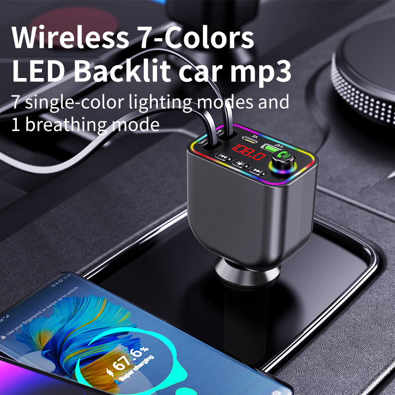 Y4工厂批发车载mp3 蓝牙fm发射器 私模快充车载充电器 跨境新品详情22