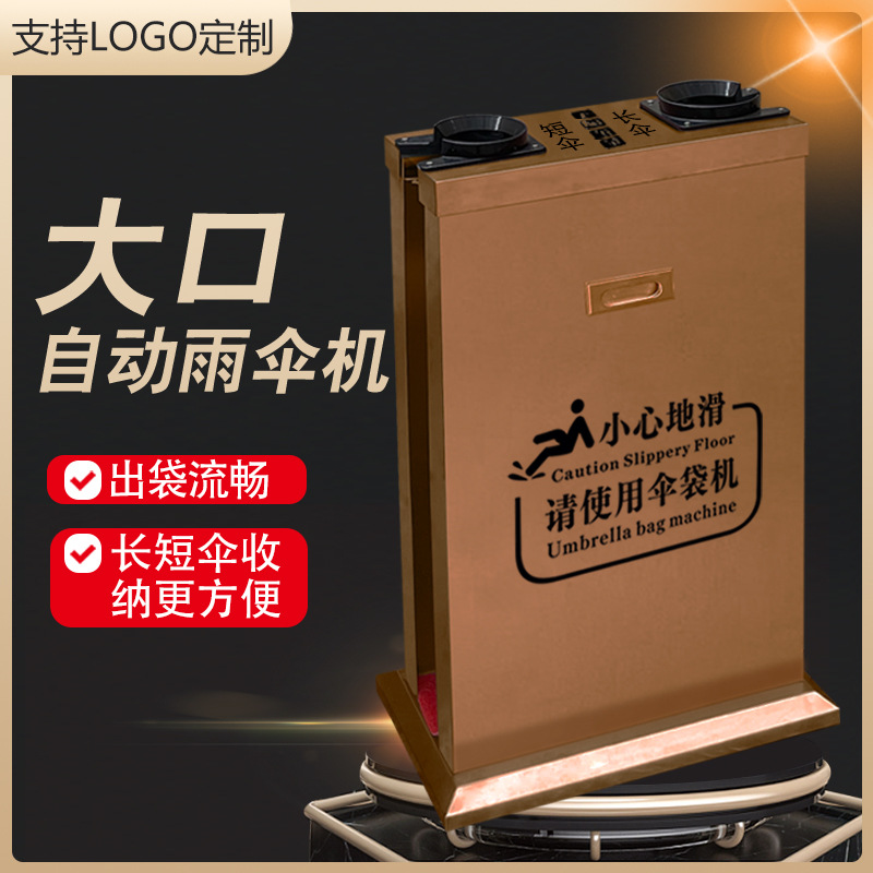 import产品图