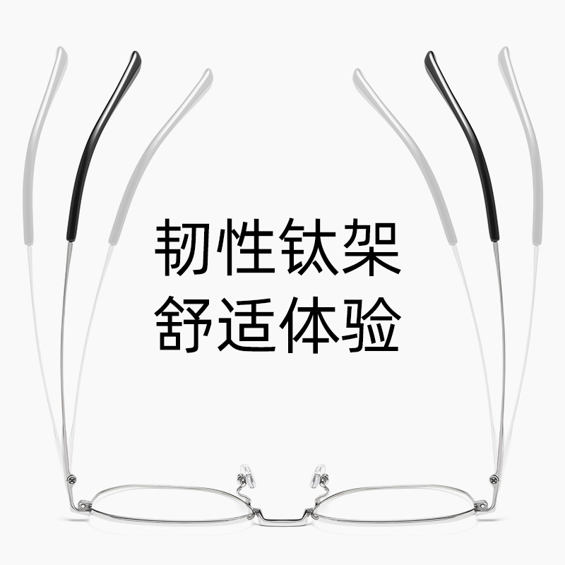New titanium frame wholesale 9002YT fashionable retro polygonal glasses frame men's myopia glasses ultra-light pure titanium glasses frame Application Scenario