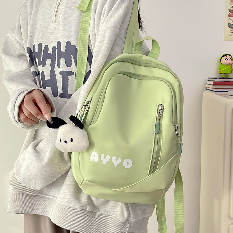 Small Schoolbag Girl Every School Style Girl Junior High School Students Schoolbag Remedial Small Backpack Leisure Travel Backpack Girl details Picture