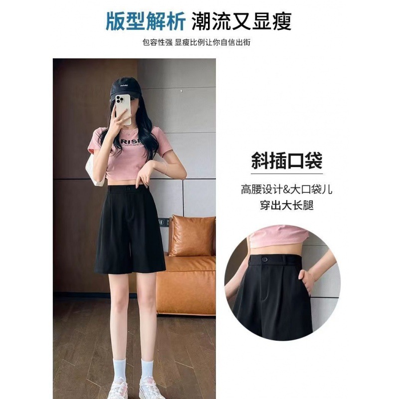醋酸裤/女装裙裤/裤子/女裤/针织女裤细节图
