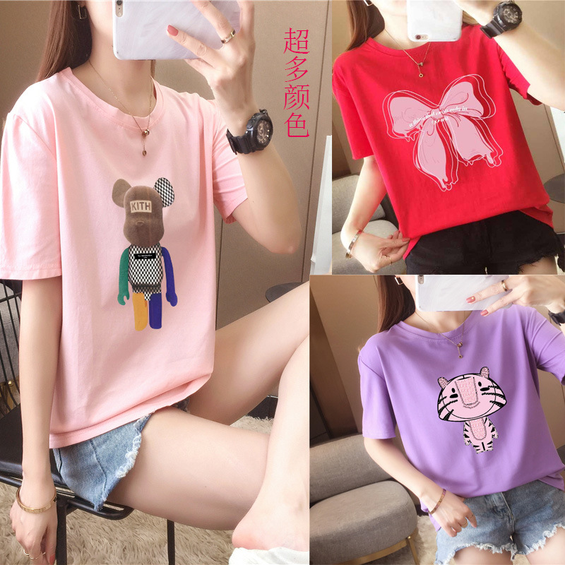 New women's pure cotton top, T-shirt, short sleeve, summer milk silk fashionable printed women's loose style, can be sent by hand