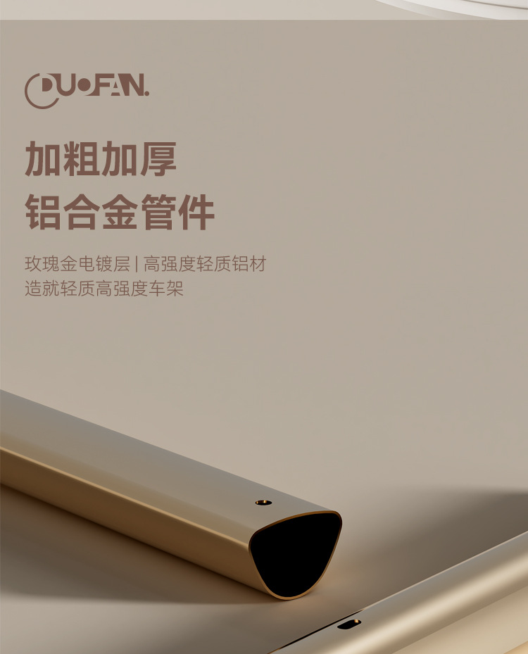 遛娃神器轻便可折叠一键收车可坐躺宝宝推车婴儿童溜娃神器手推车详情22
