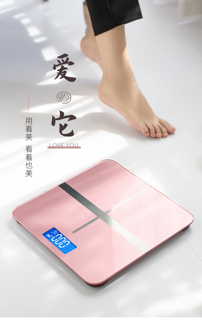 lot乐天工厂直供体重秤家用电子秤人体称体重跨境批发代发计重秤详情6