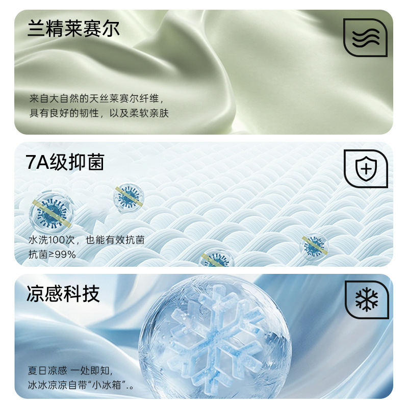 【 Cool Lyocell 】 Chinese-style pajamas for women's summer with chest pads, Class A cotton long-sleeved shirts and long pants for women's home wear set Application Scenario