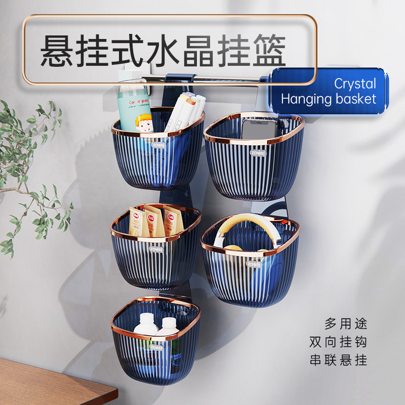 Light luxury crystal hanging basket, bathroom storage basket, multi-functional wall-mounted storage basket, fashionable electroplated transparent storage rack, no need for drilling details Picture