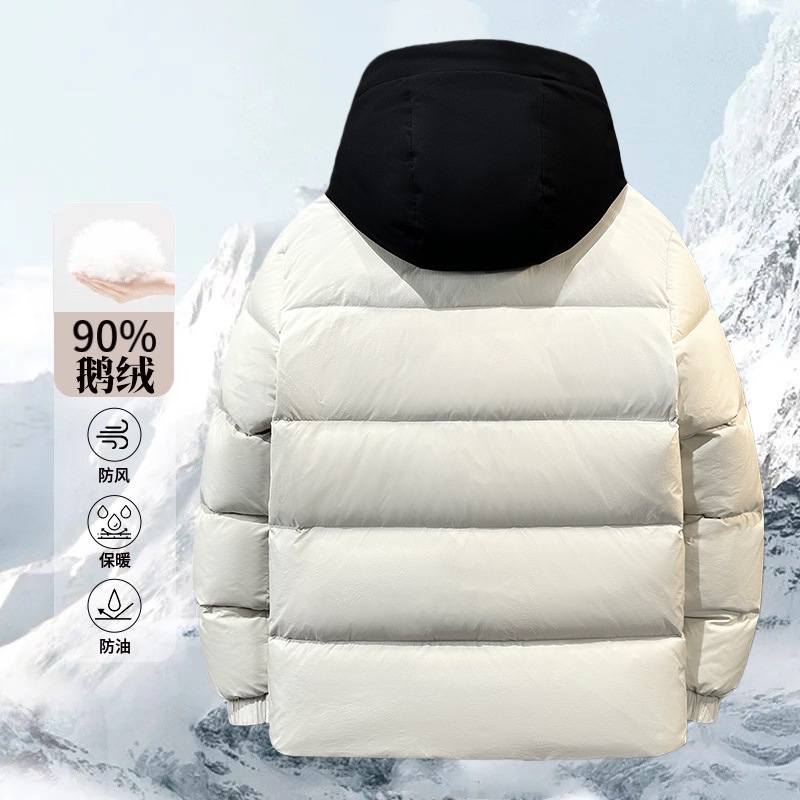 Live-streaming bestseller: High-version Darth Vader embossed letter couple hooded stand-up collar down jackets for both men and women in winter Application Scenario