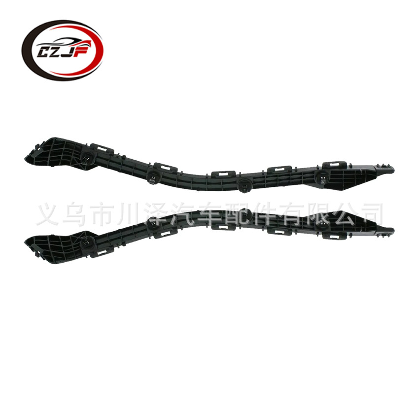 Applicable to the rear bumper bracket of 2014 Toyota Corolla: 52576-02110, 52575-02110 details Picture