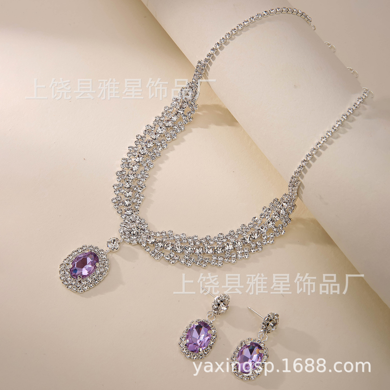 Yaxing European and American bride Crown Cross-border New Large Crown headwear Princess and Queen Wedding Wedding Dress Crown Alloy large headwear New European and American Style luxurious sapphire Necklace Earrings bracelet Four-piece Set Women's head jewelry Wedding dress details Picture
