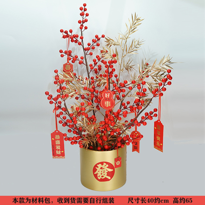巧克力盒子/盲盒/节日/花桶礼品盒/灯芯灯细节图