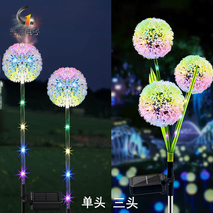 Amazon's new solar-powered dandelion lamp, single-head and three-head garden simulation dandelion flower bulb ground insertion lamp details Picture