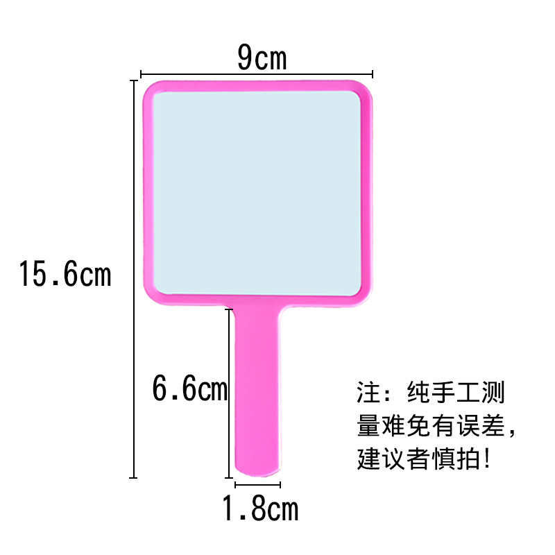 化妆镜实物图