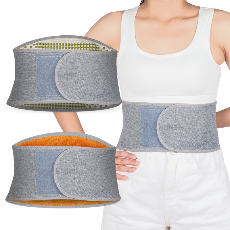 Wool waistband for autumn and winter Specification image