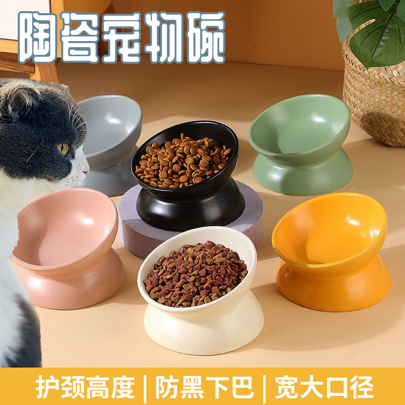 宠物喂食碗保护颈椎斜口碗简约纯色陶瓷放打翻可爱宠物碗猫咪碗