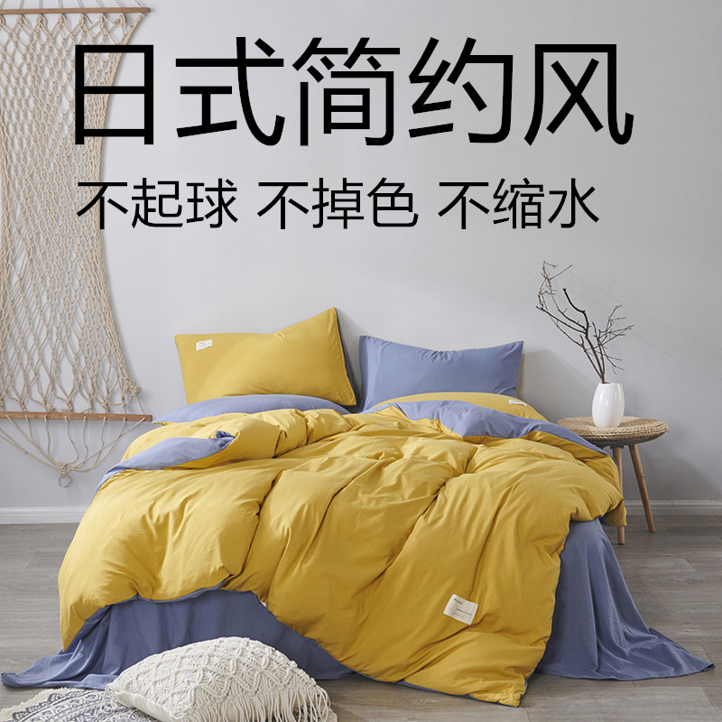 厂家批发日式细节图