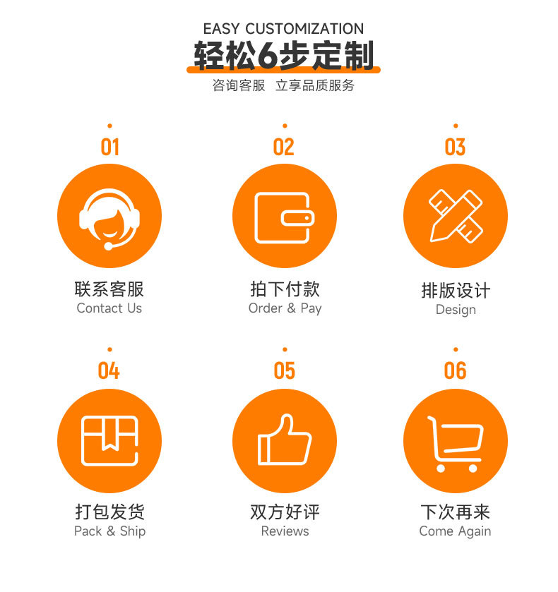 简约新款高级防拆扣挂牌定制服装吊牌LOGO男女装定做衣服标签现货详情18