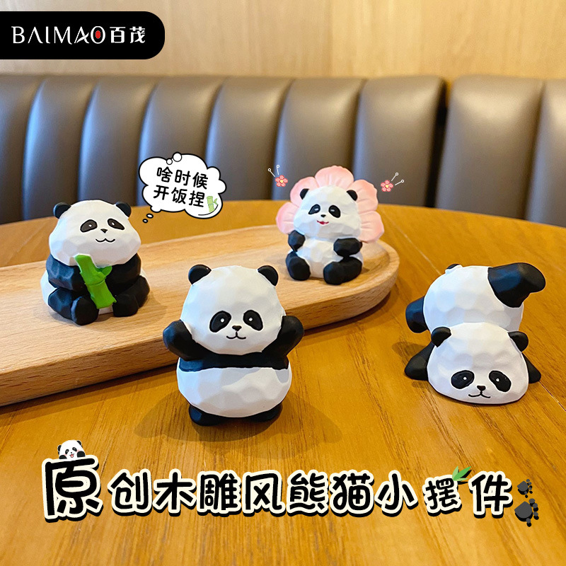 Baimao Original resin wood carving style panda ornaments, creative and exquisite panda flower home desktop decoration and display details Picture