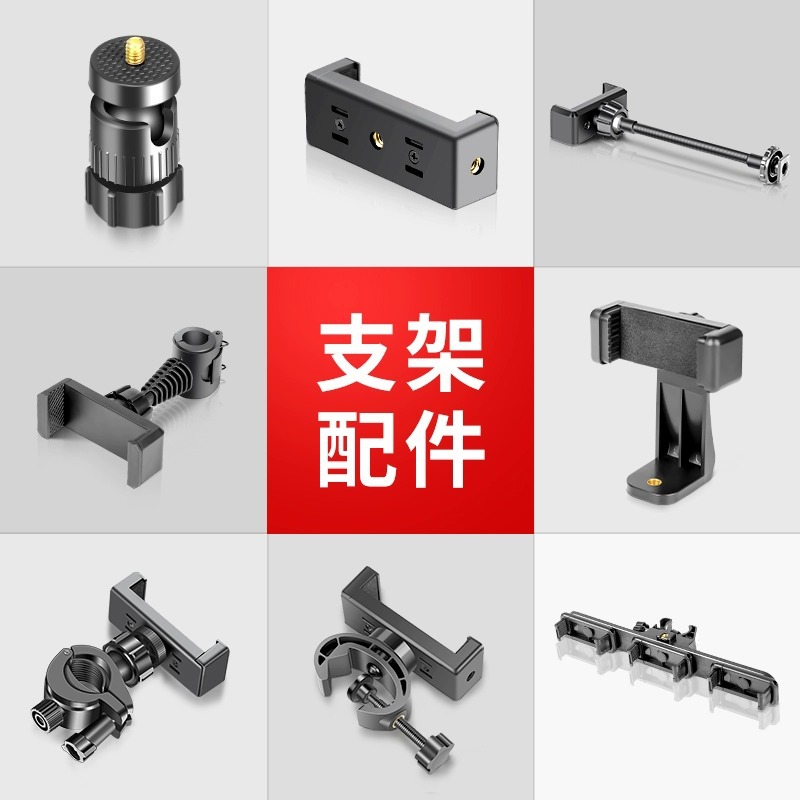 手机直播配件支架万向云台双机位旋转夹子多功能360度螺旋手机夹详情图2
