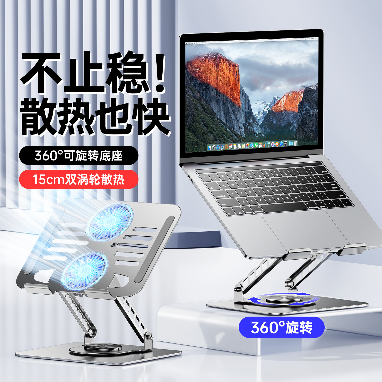 手机双屏扩展支架/电脑支架/电脑显示器/笔记本电脑支架/显示器增高架跨境产品图