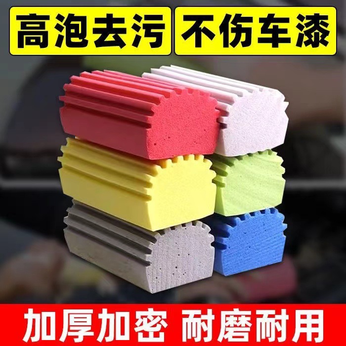 刷碗清洁用品/海绵擦/海绵百洁布带手柄/灰白海绵/丝瓜细节图