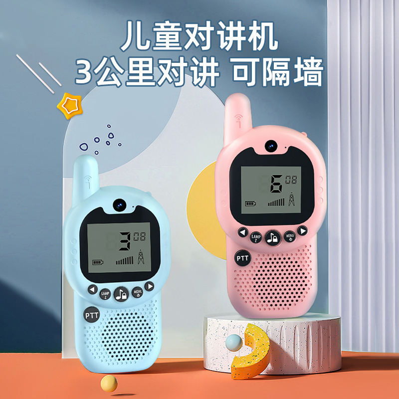 DK800R对讲机/对讲机/jerute对讲机/led屏/仓库对讲系统产品图