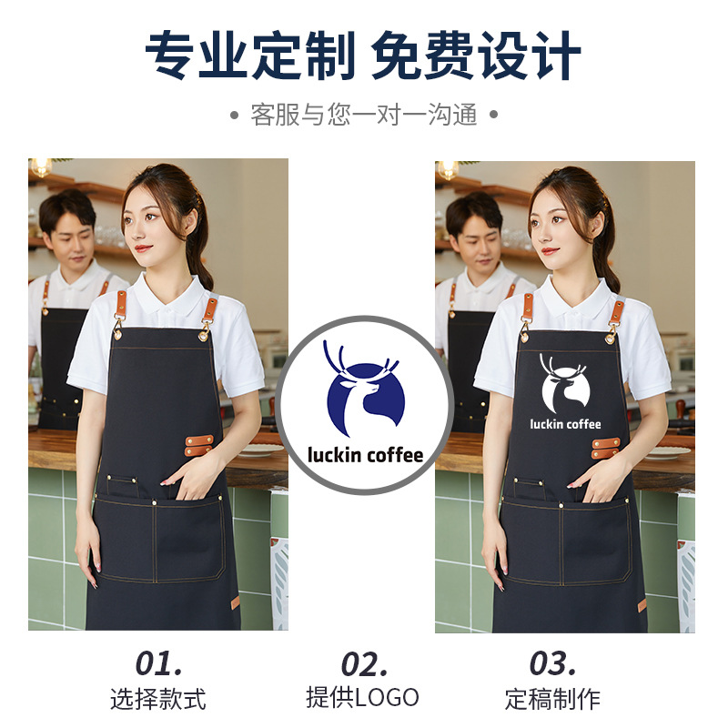 Waterproof, oil-proof, dirt-resistant, wholesale printed custom logo, apron canvas shoulder strap, home nail art, kitchen fashion Specification image