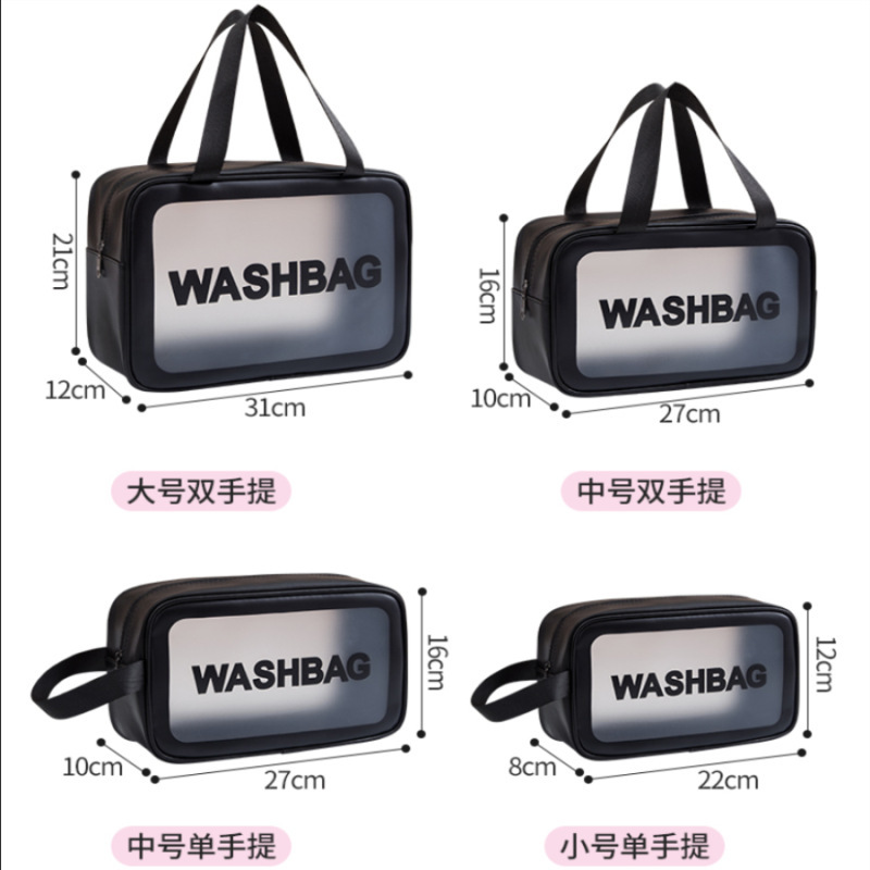 大容量化妆包/磨砂化妆包/PU化妆包/PU 3件套白底实物图