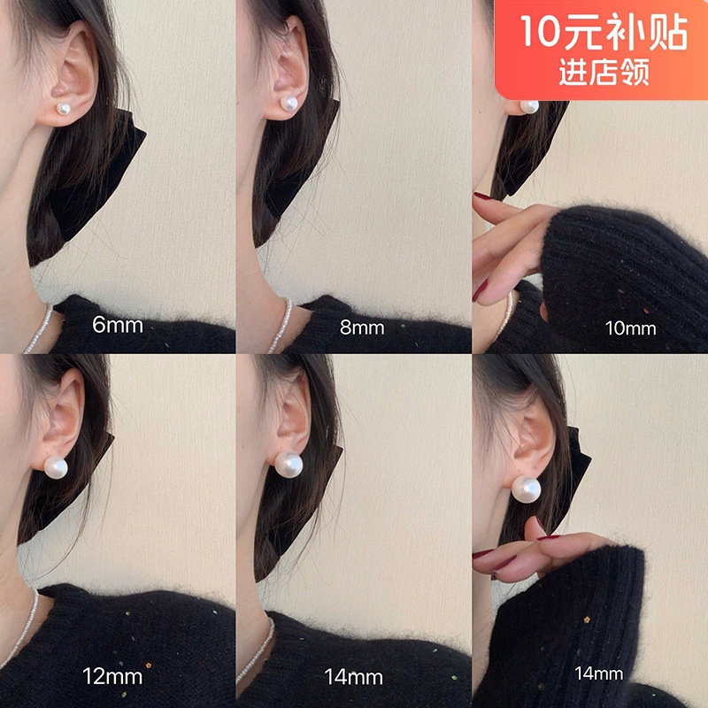 A light luxury, fashionable and retro 5-pair flower circle pearl earrings, a versatile and high-end earring for women. Wholesale