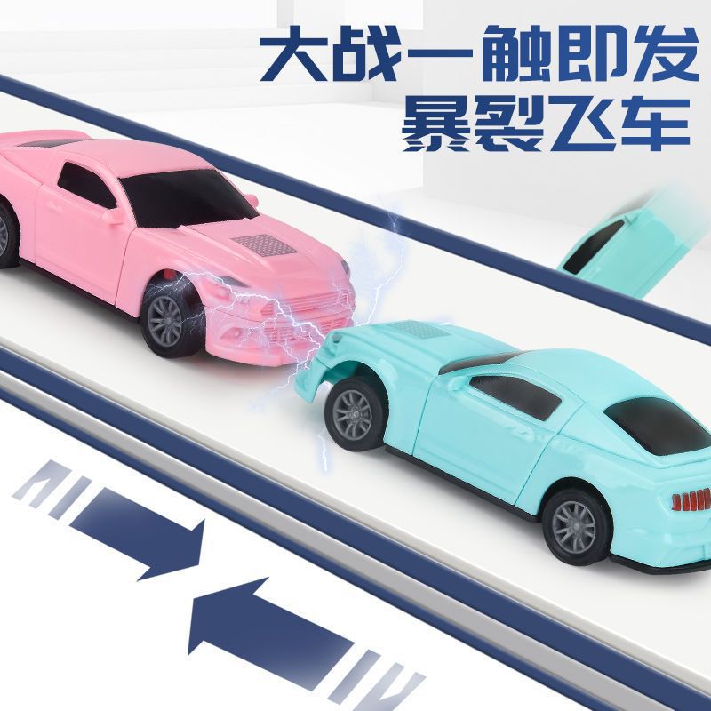 Cross-border children's toy rebound collision explosion car DIY assembly sports car model toy Boys and girls Explosion Flying car Specification image