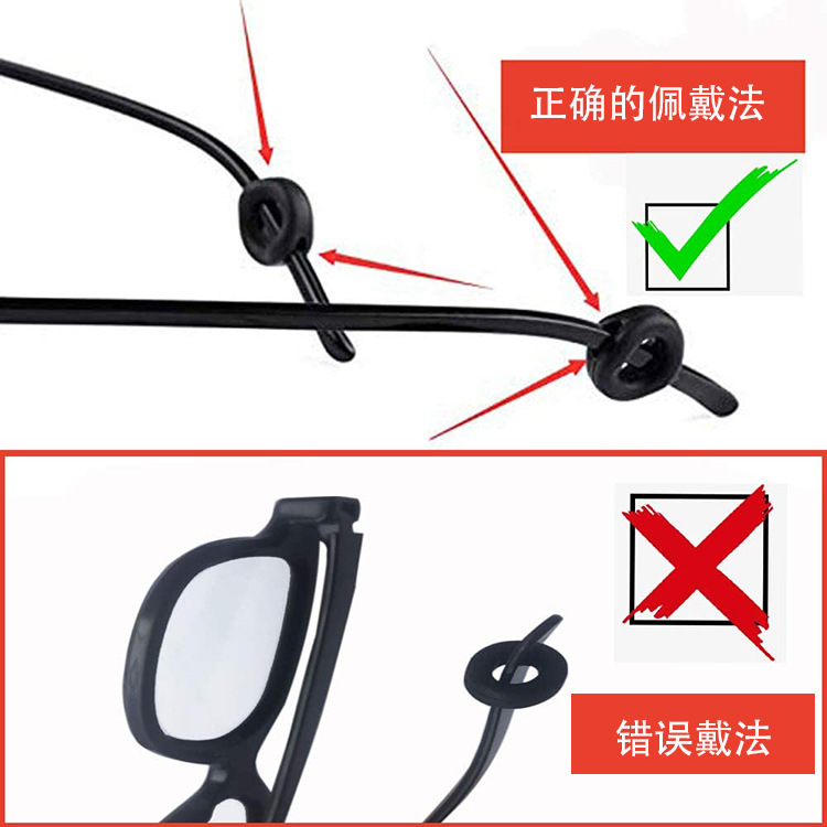 Eyewear accessories: Silicone anti-slip ear tips, silicone circle anti-slip rings, jelly-colored ear hooks, ear pads, and colorful wholesale Specification image