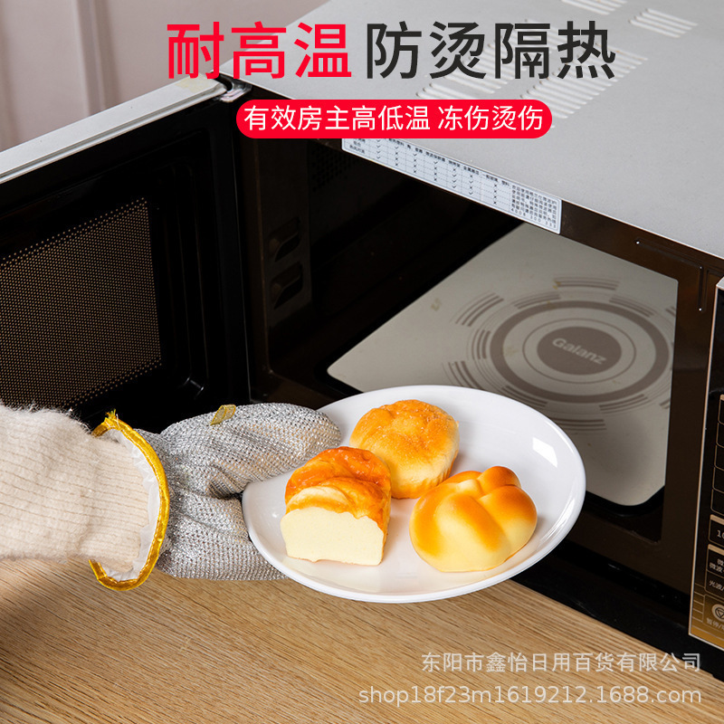 家务手套实物图