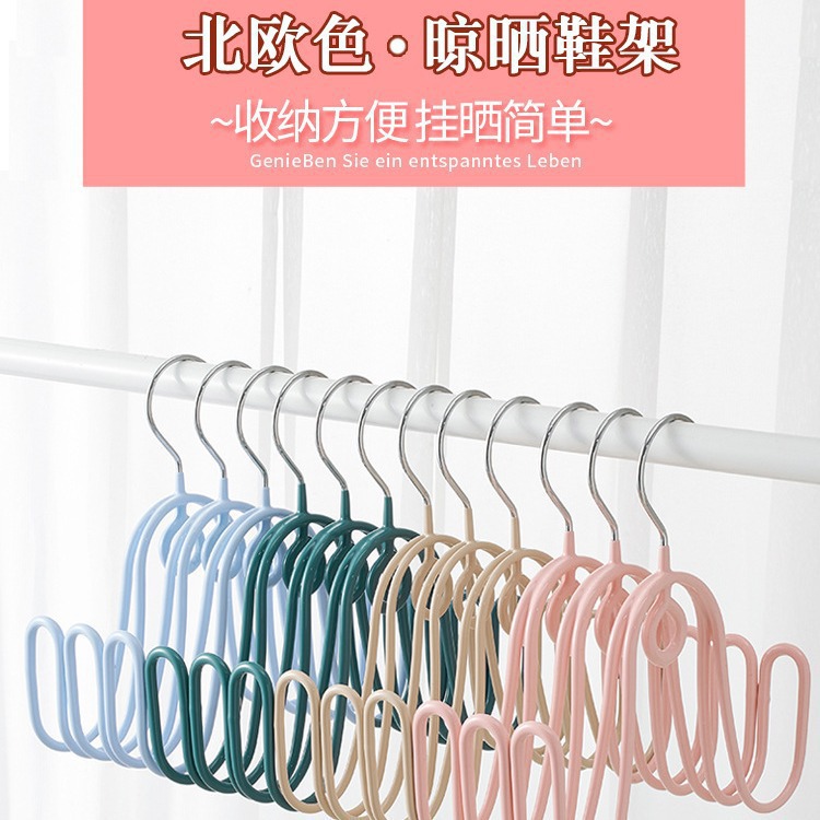 家用挂鞋架 晒鞋架晒鞋子架子户外阳台晾鞋架挂钩室外凉鞋架神器