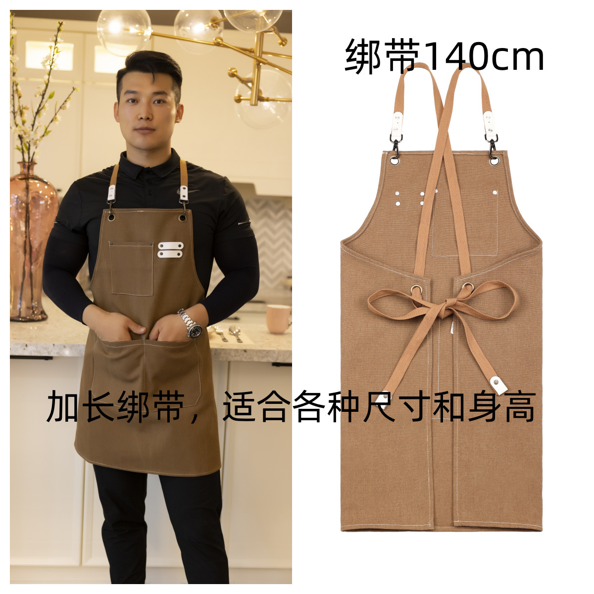 【LOVELY HOME】【 Chi Jia 】 Thickened washed canvas apron for foreign trade, coffee, hairdressing, milk tea shop, waistband, factory, car repair work clothes, outdoor barbecue details Picture