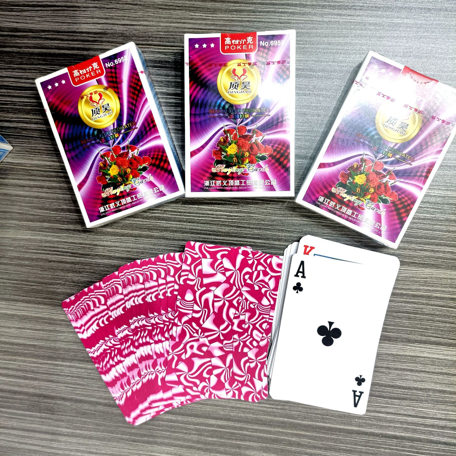 【2-4区】顶星紫盒6958扑克 100/箱1元2元扑克牌桌游纸牌普通扑克纸牌室内户外娱乐用品地摊货源