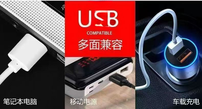 手电筒强光超亮大功率远射可充电迷你袖珍便携小户外灯批发厂详情11